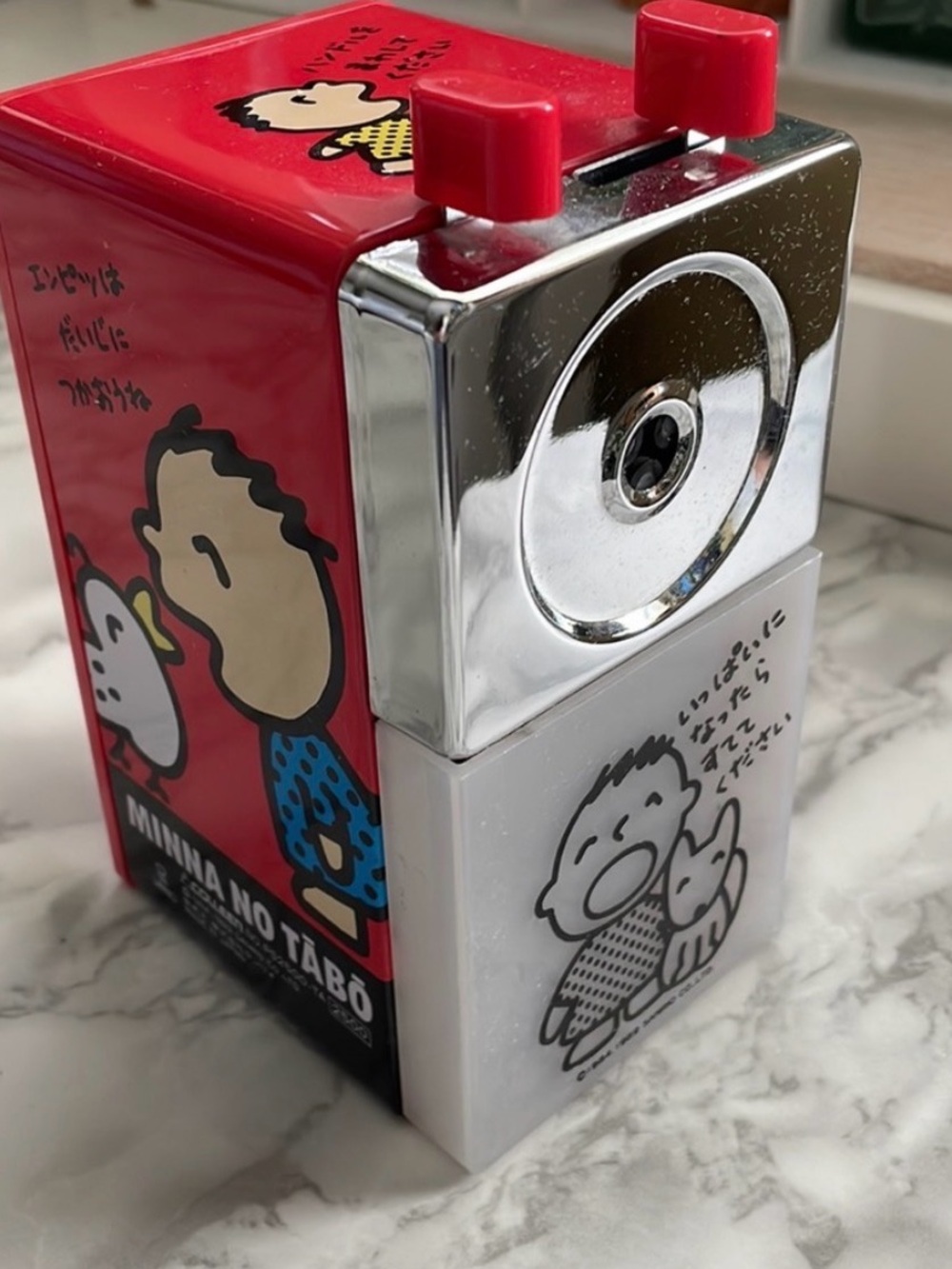 Sanrio - Minna no tabo 1989 retro metal pencil sharpener - made in Japan - Picture 3 of 11